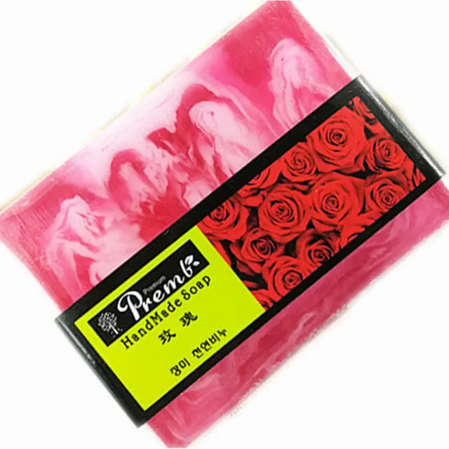 100g  rainbow natural Aloe vera  handmade bath  soap can OEM