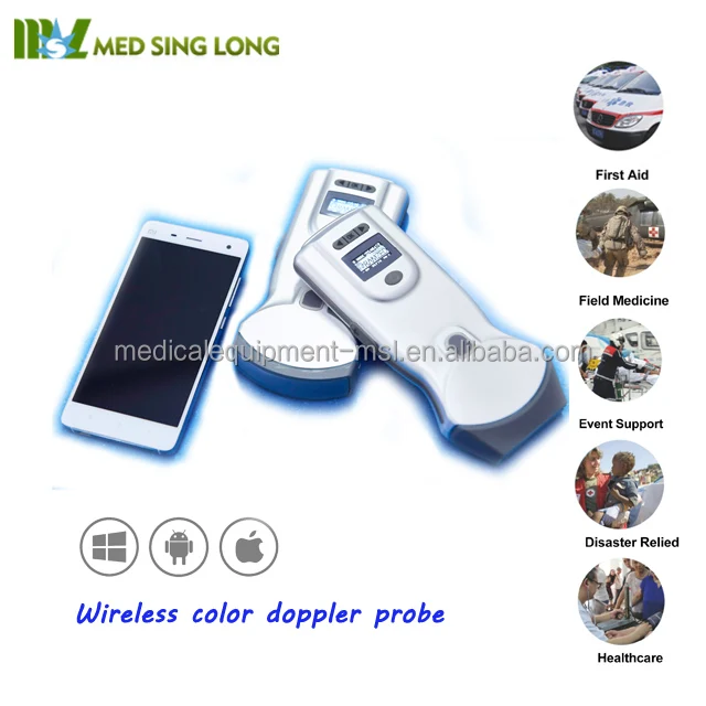 wifi ecografos de china color doppler MSLCU89