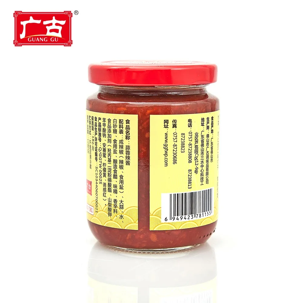 230g*12 Jar Bottle Packing Best Price Garlic Chilli Sauce Selling Top Quality