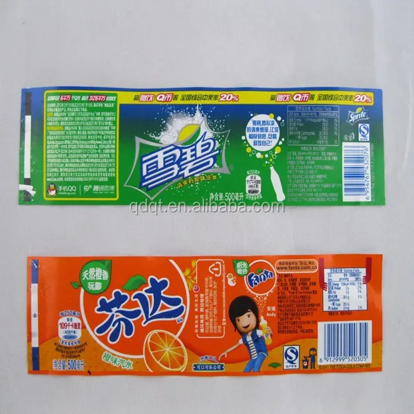 soft drinking bottle self adhesive label
