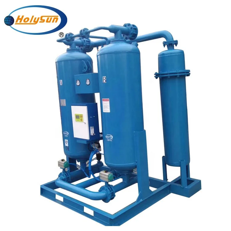 
New high-efficiency air-cooled air compressor dryer processing equipment 