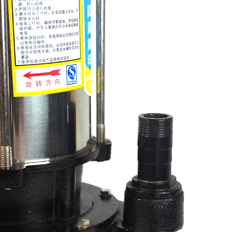 220v 50hz qdx 1hp single phase ac electric clean water submersible ac water electric powered water Submersible centrifugal pump