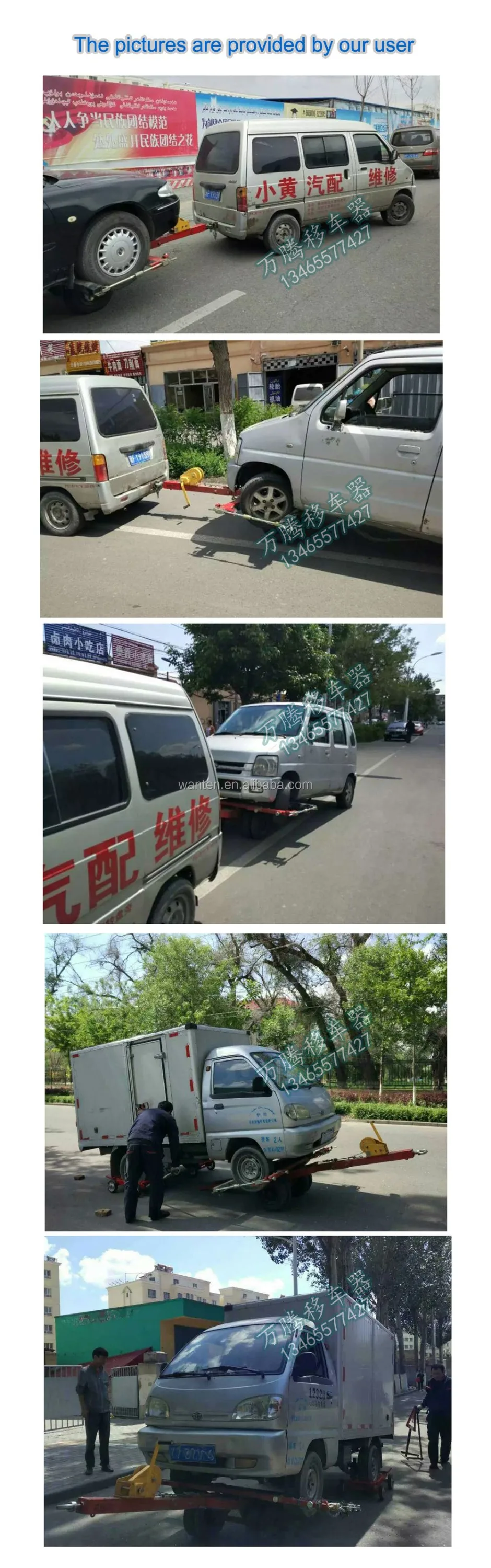 Прицеп для небольших автомобилей/автомобильный переносной прицеп на продажу