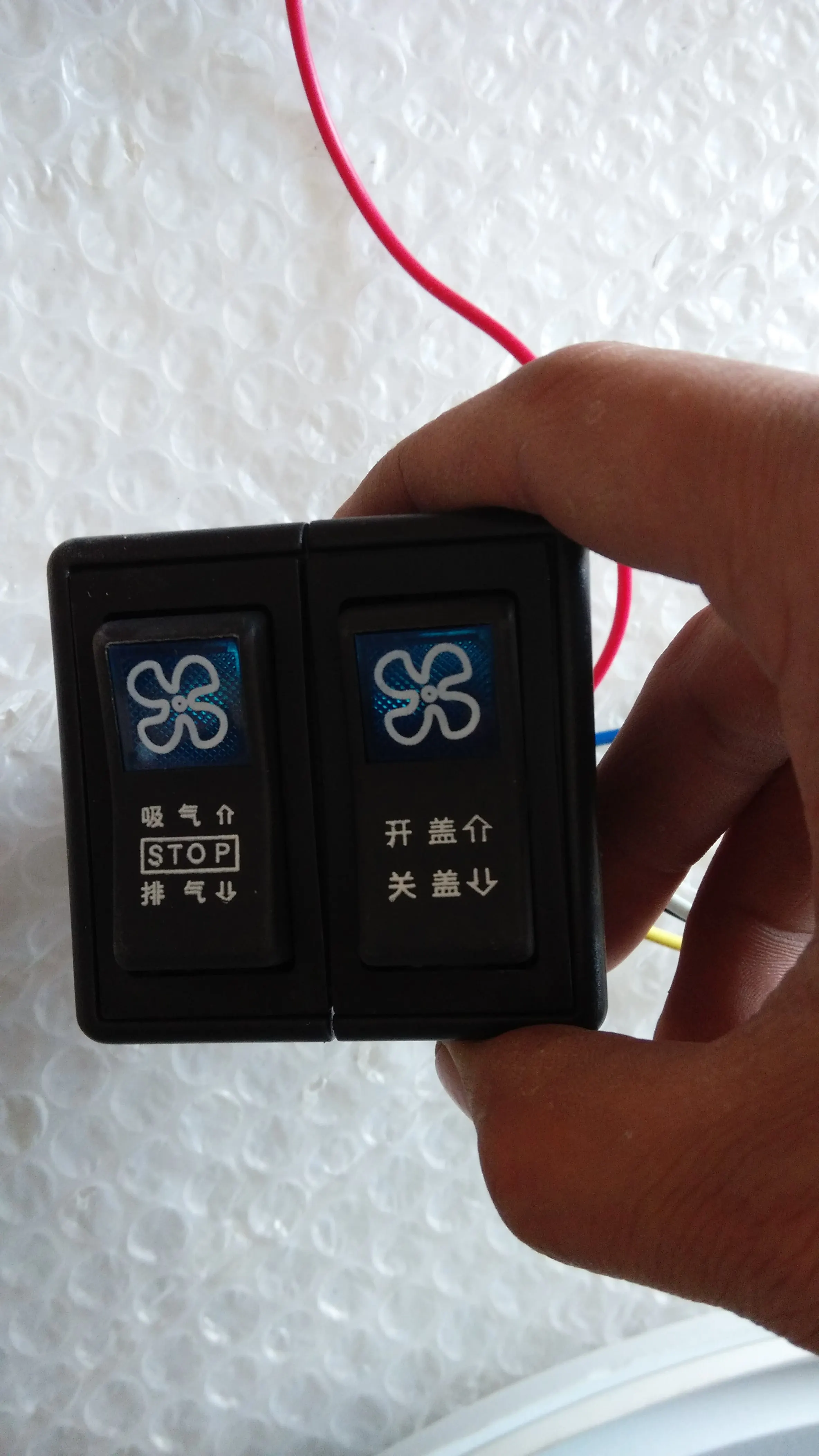 12V/24V авто вентилятор вентилятора для автобусов для крыши HC-B-7045