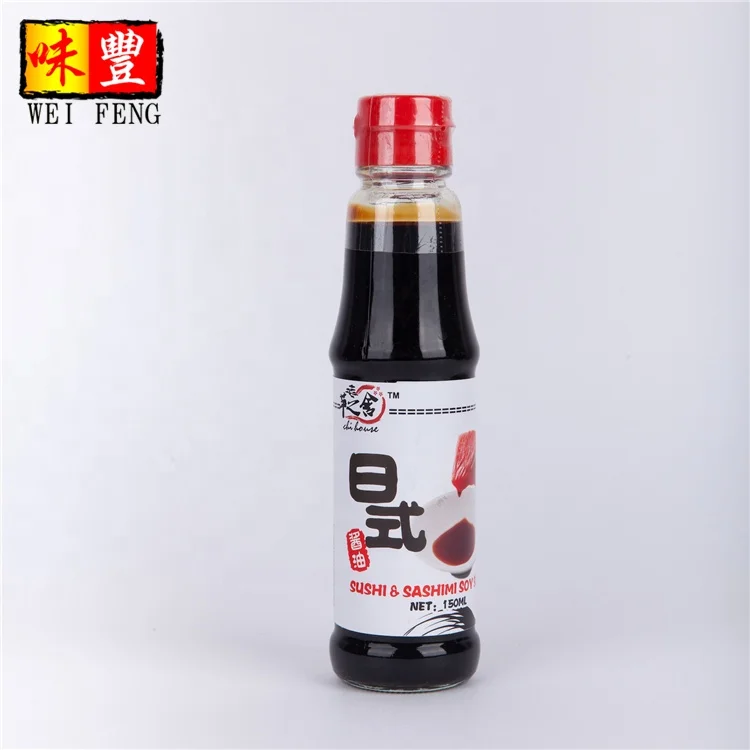 Acceptable OEM ODM best taste natural Japanese shoyu 5LBS sushi soy sauce