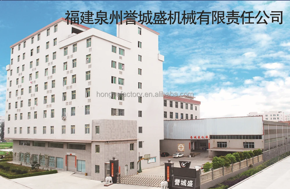 
rubber mixing mill/Open mixing mill 