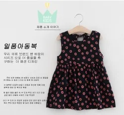 Hot selling summer girl dress kids lovely clothes children sleeveless dresses kids party birthday clothing