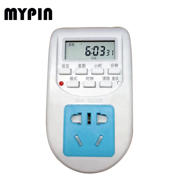 MYPIN brand 220V 10A LCD Display Daily Weekly Programmable Digital Timer Switch,digital timer relay