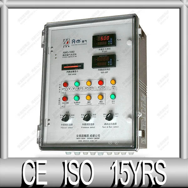  2014 новейший двухмембранный резервуар для хранения биогаза