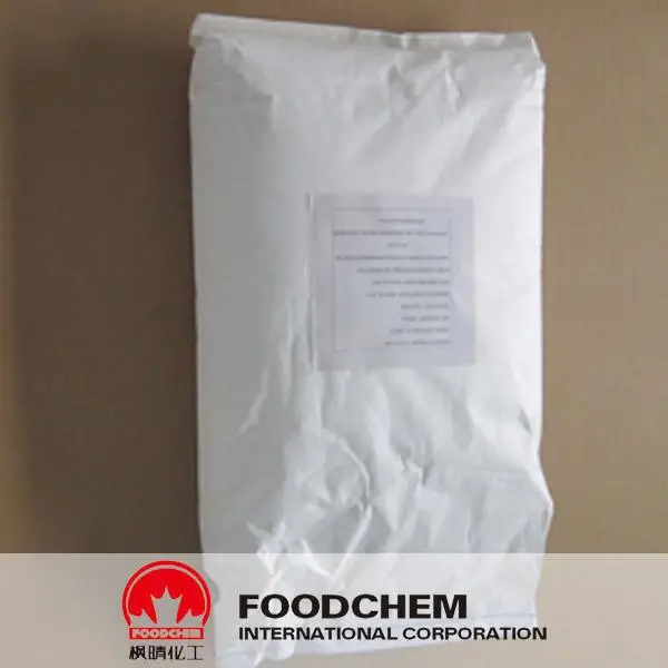 Food Additives 100% xylitol