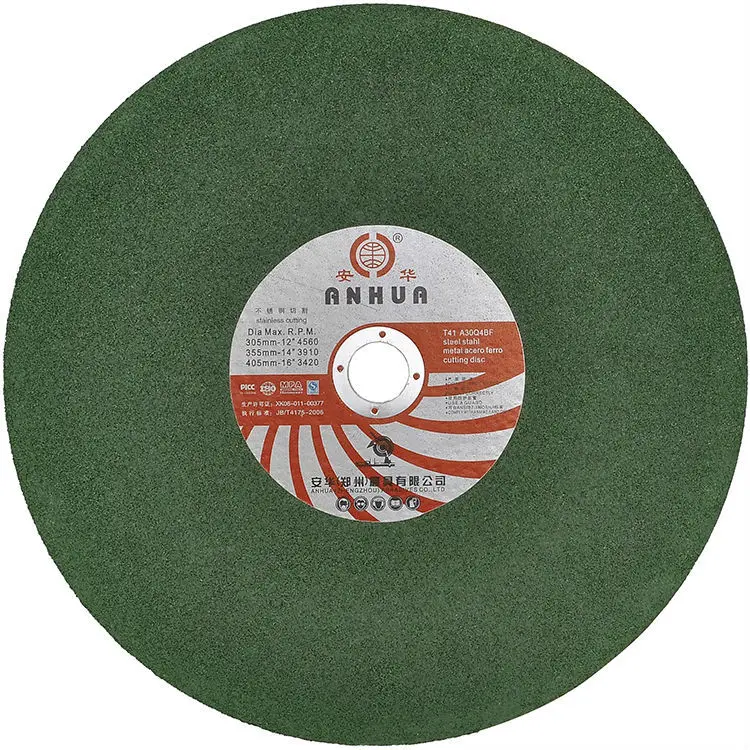cutting wheel for stainless steel