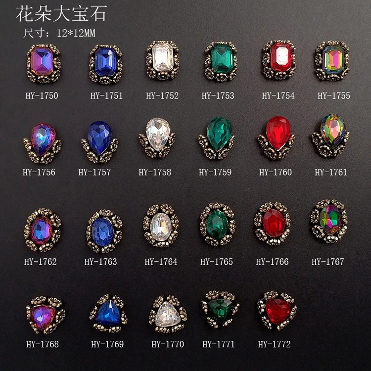 Free Shipping Factory Direct Sale 3d New Nail Alloy Charm Colorful Rhinestone Nail Art 2017