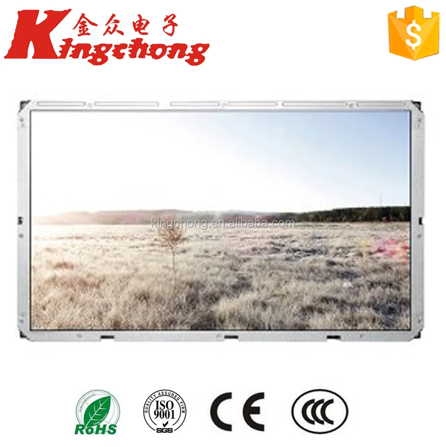 Kingchong hot sale outdoor Full HD media player, LCD advertising display, LCD TV