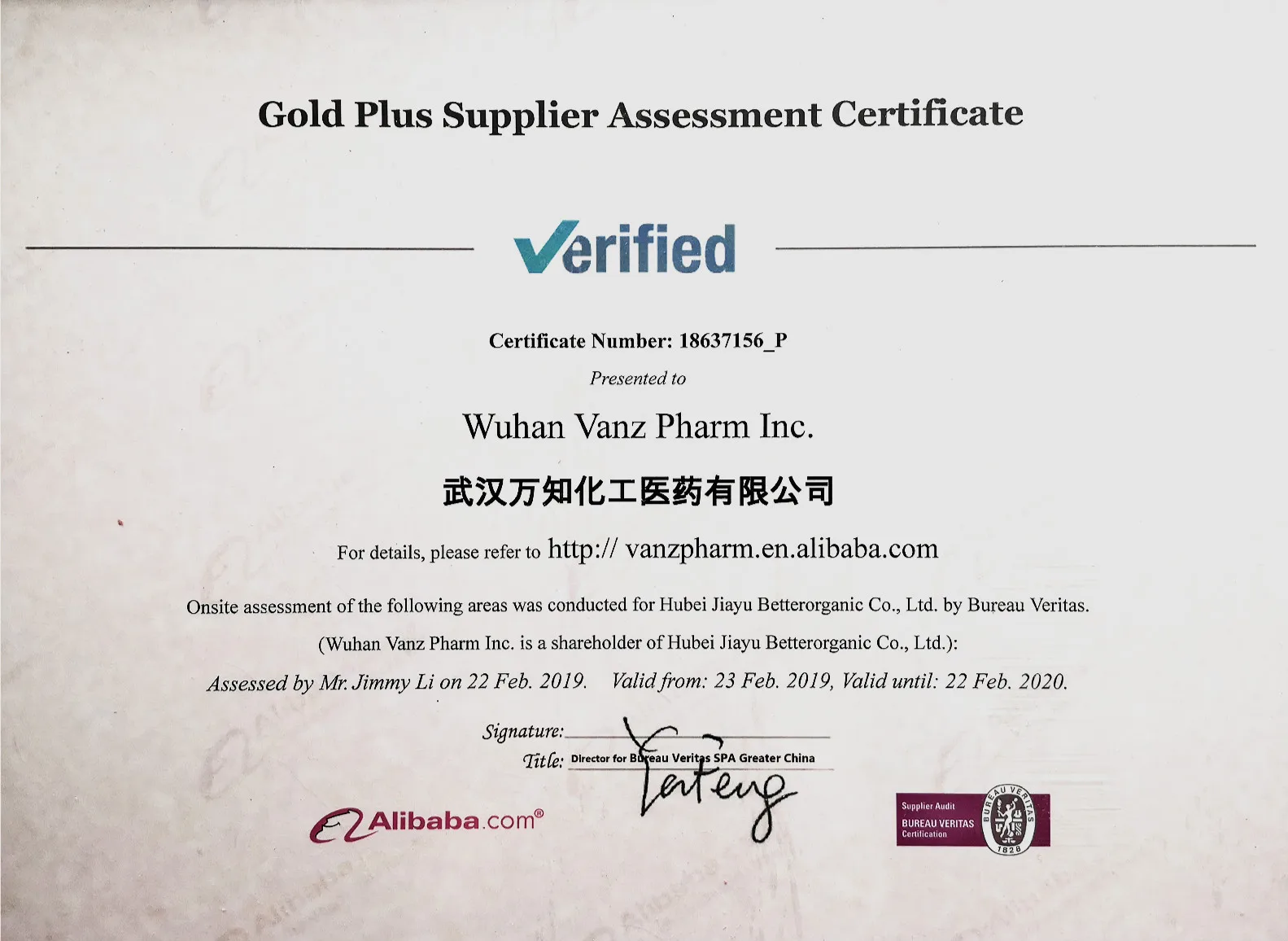 
Professional manufacturer Good quality /cas 157115-85-0 Noopept/GVS111 in stock 