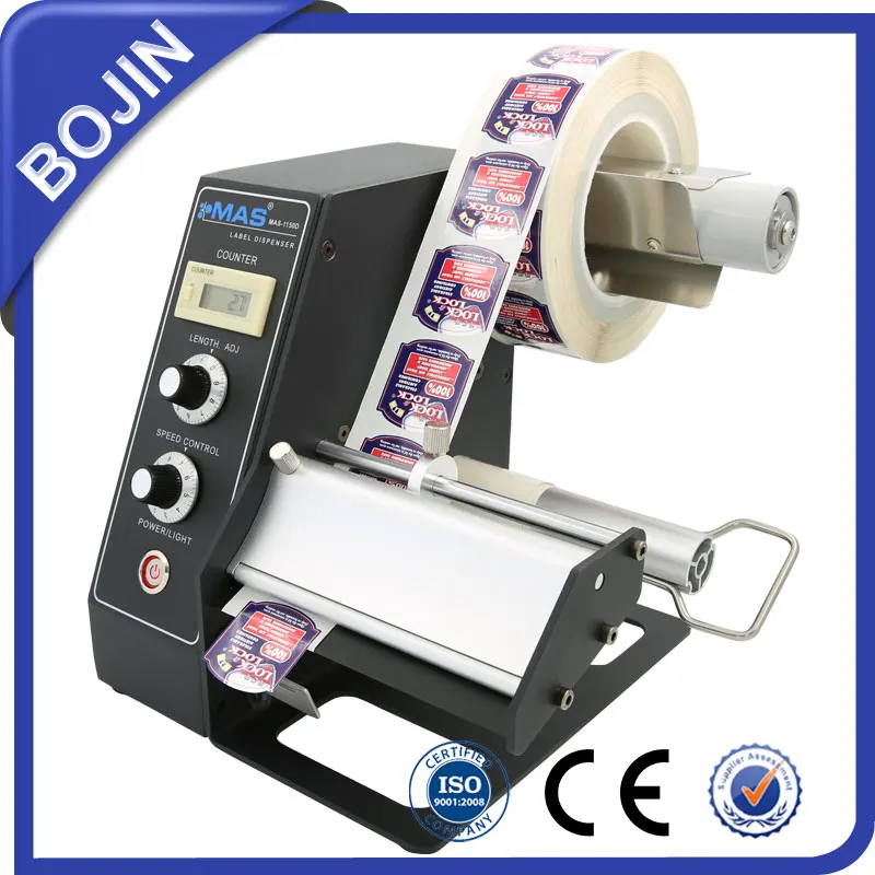 private label nail sticker dispenser MAS-1150D