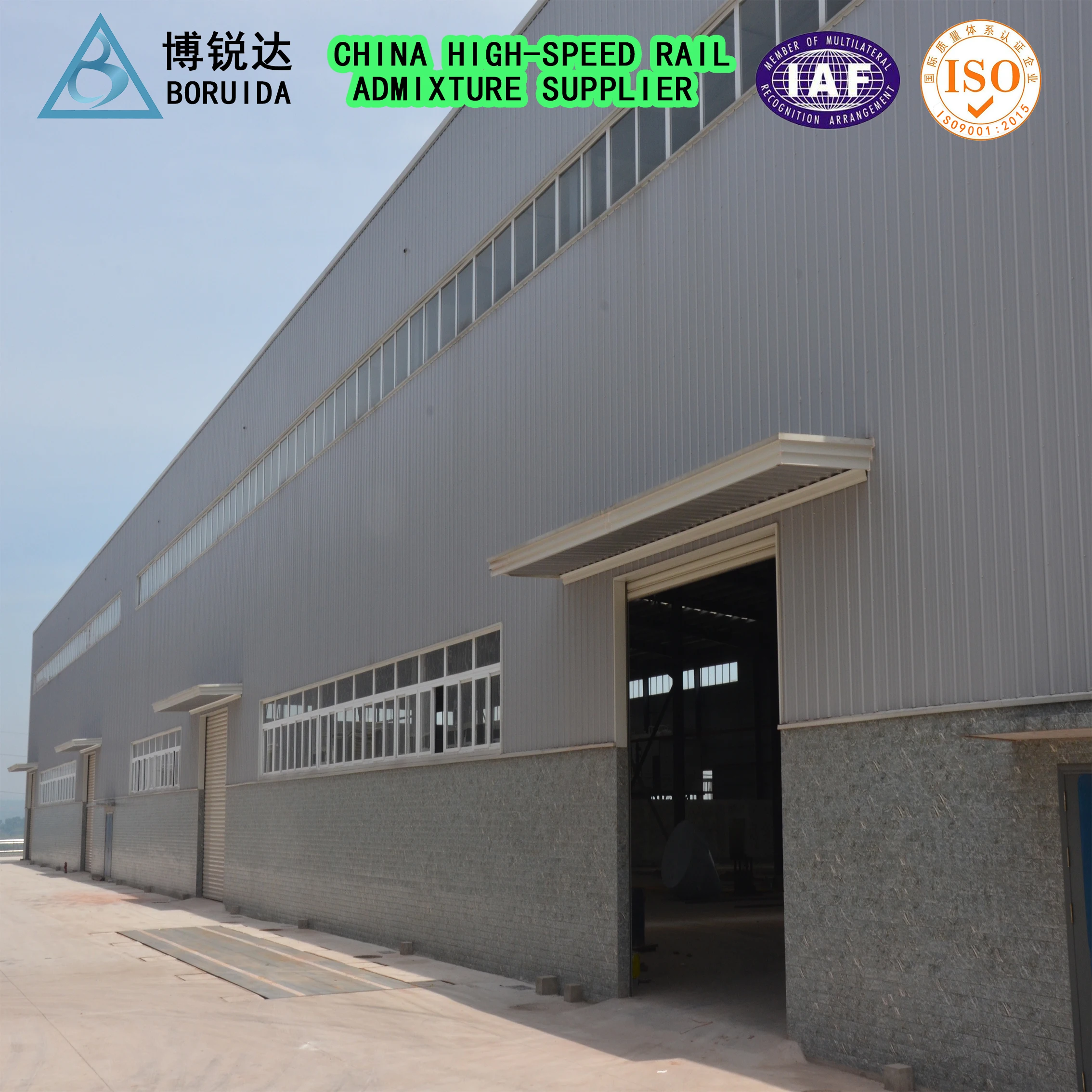 BRD PCE Powder Polycarboxylate ether Superplasticizer for Construction Chemical Additive High-performance Water Reducer