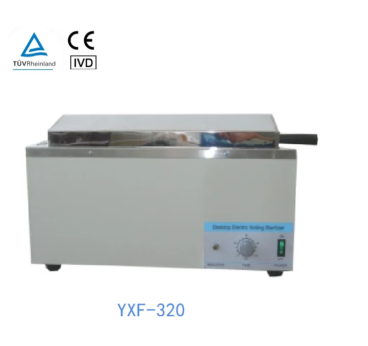 
CE approved Automatic Stainless Steel laboratory Sterilizer LDZX-50B 