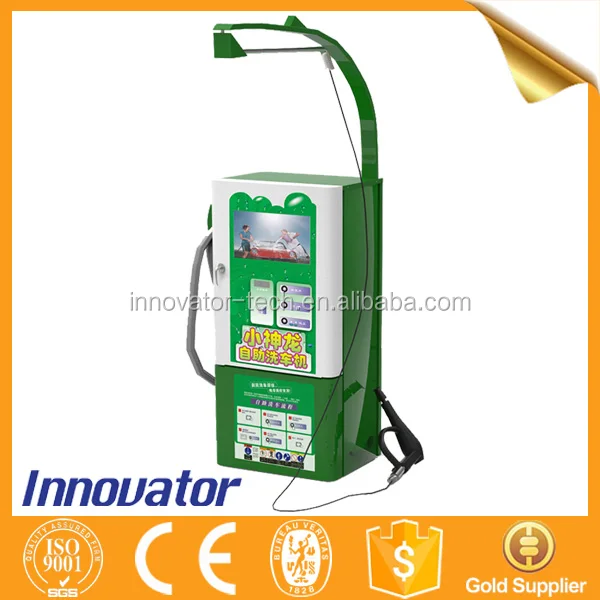 Automatic self-service car wash product with CE IT960