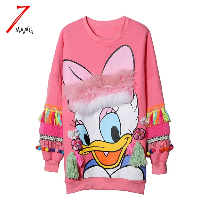Compra pato sudadera online al por mayor de China