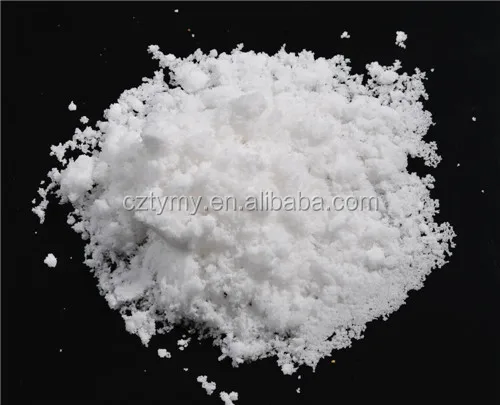 
98% animal feed additives betaine hcl powder 