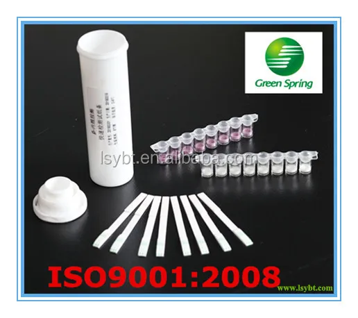 LSY-20038 Aflatoxins M1 rapid test strip milk quick test kit afm1 kit de detection