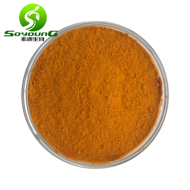 
ubiquinol 992-78-9 reduced coenzyme q10 