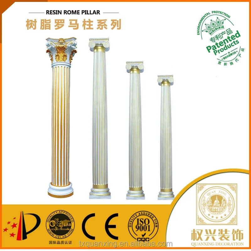 
white marble round pillar design image 