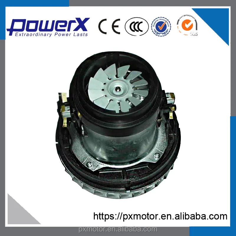 PX-PDW мотор для пылесоса для влажной и сухой уборки