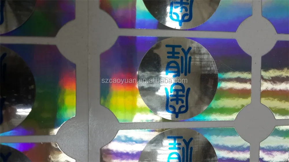High Quality Customized Colorful Hologram Laser Stickers