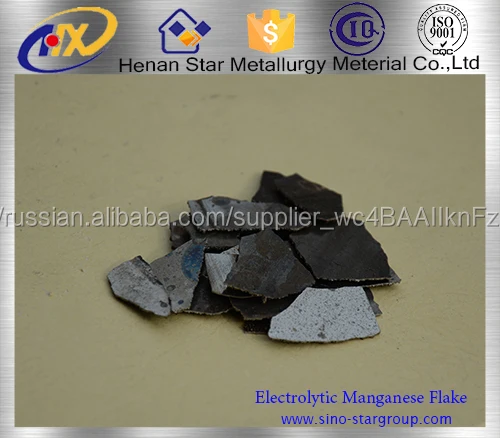 металлический марганец хлопья /Mn99.7