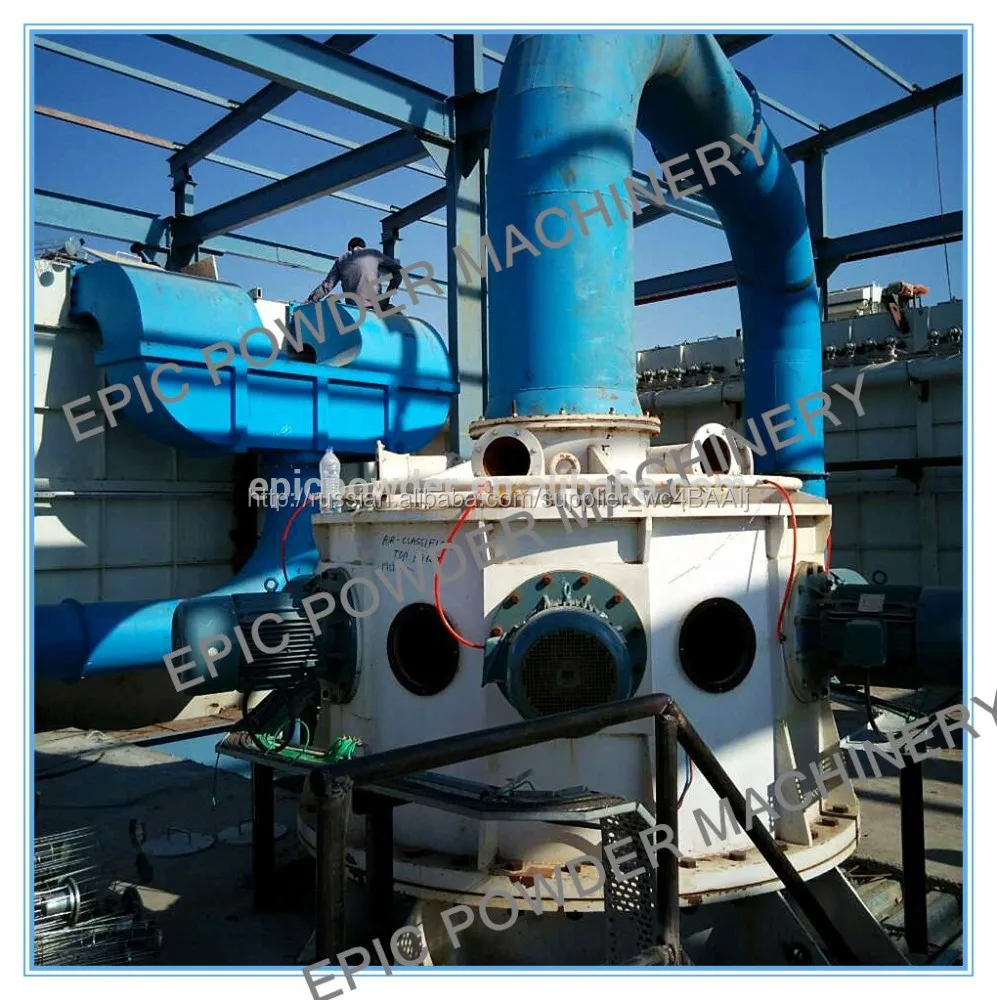 высокоэффективный EPIC минеральный порошок шлифовальная и сепараторная машины