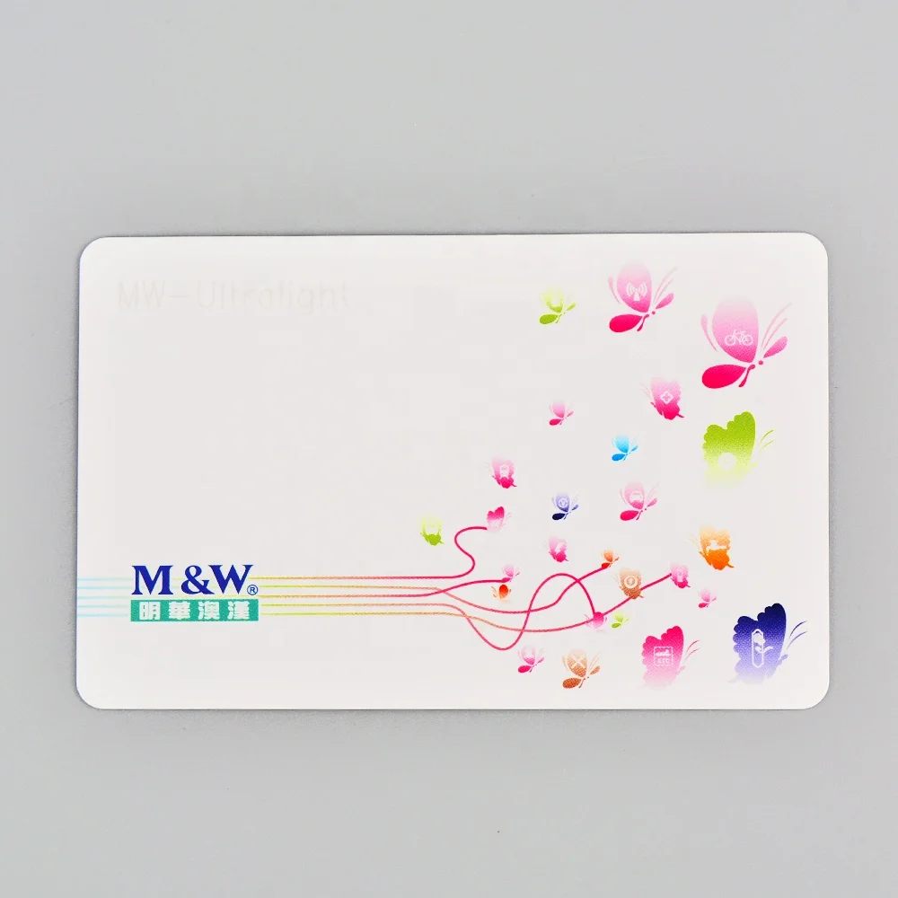 Cheap Door Lock Card Blank White PVC Smart Chip Card Ultralight EV1