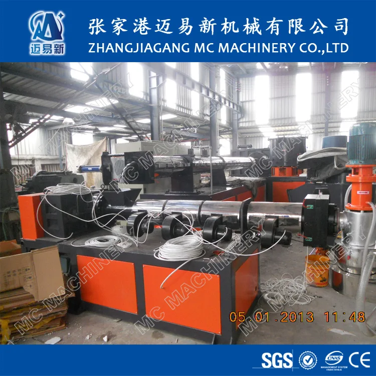 500kg/h PP PE Waste Plastic Film Recycling and Granulating Machine
