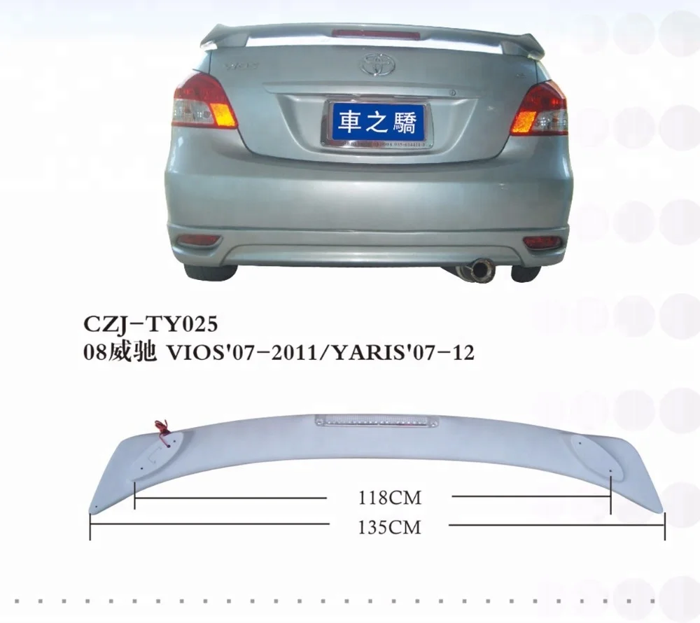 CZJ car REAR SPOILER FOR TOYOTA VIOS YARIS 2007-2012 WITH LIGHT