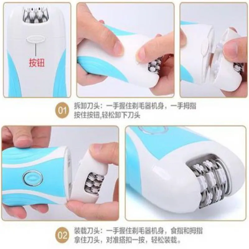 Three-in-one plucking lady uses electric hair removal shaving foot to remove the stratum corneum