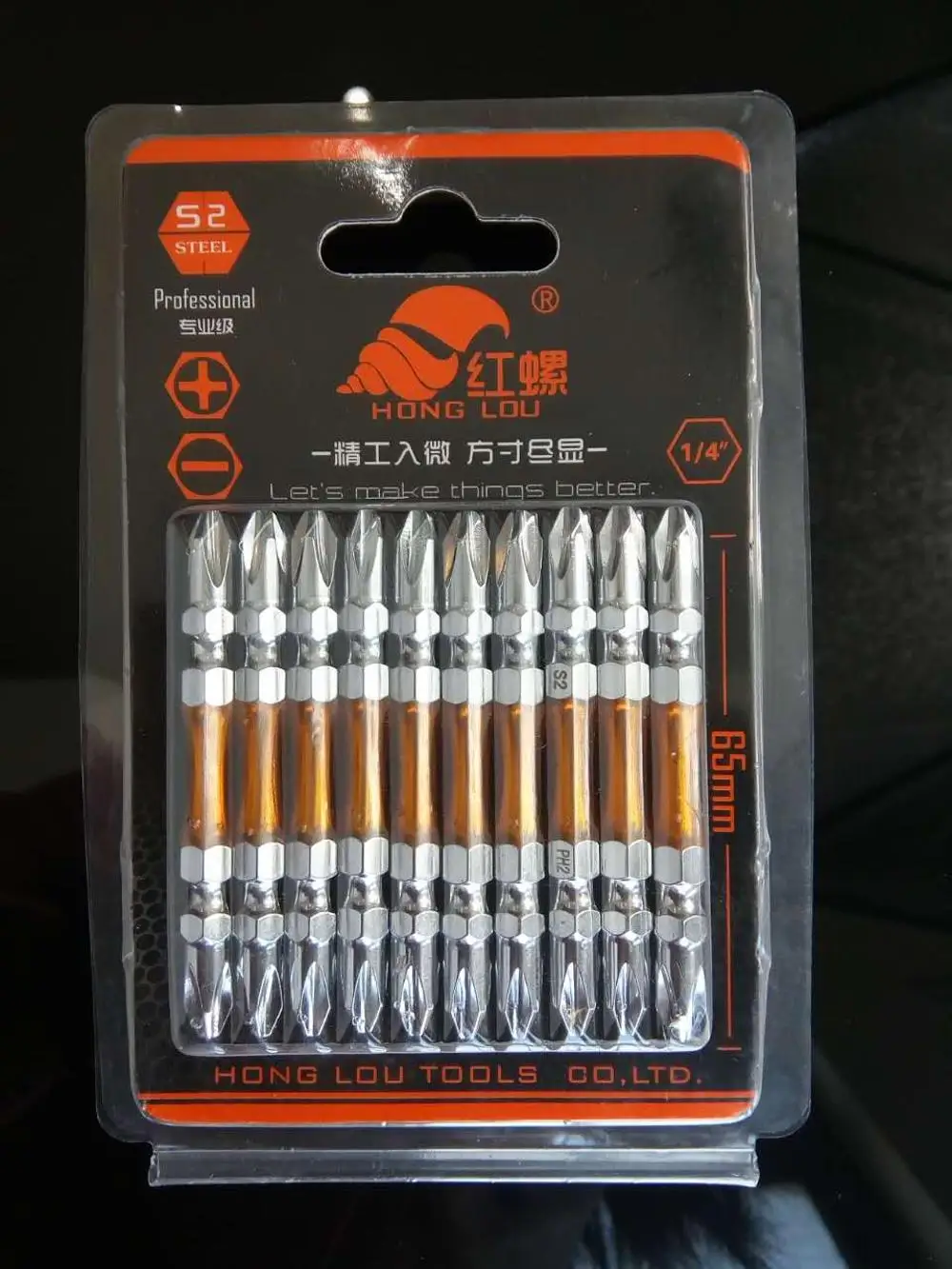 factory supplier hex magnetic double head PH2 S2 screwdriver bit