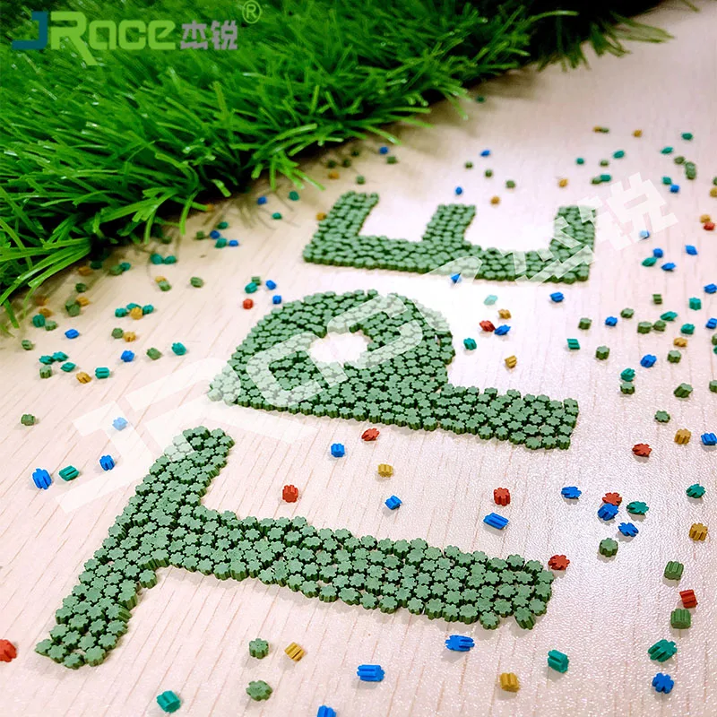 Prevent Injuries And Heat Resistant For Sport Synthetic Lawn Turf Infilling Thermoplastic Rubber