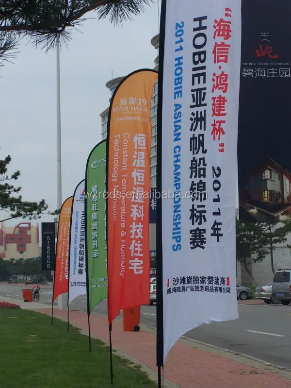 
High Quality Luxury Outdoor Use Windcheater Swooper Feather Flag Banner 
