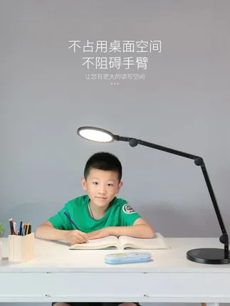 360 degree foldable office lamp led desk lamp with clamp for nails
