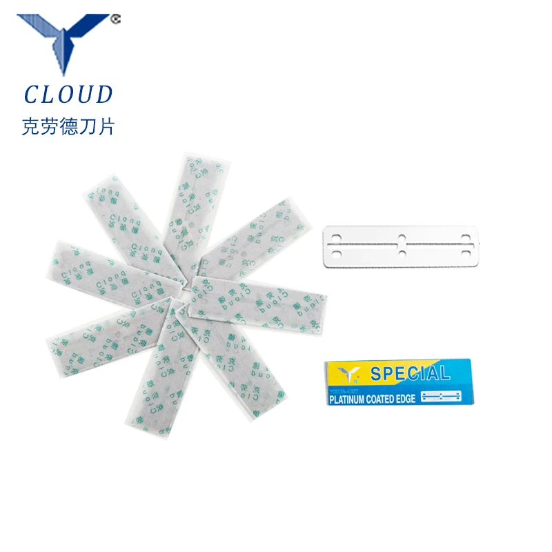 Лидер продаж, брендовые лезвия для бритвы Cloud