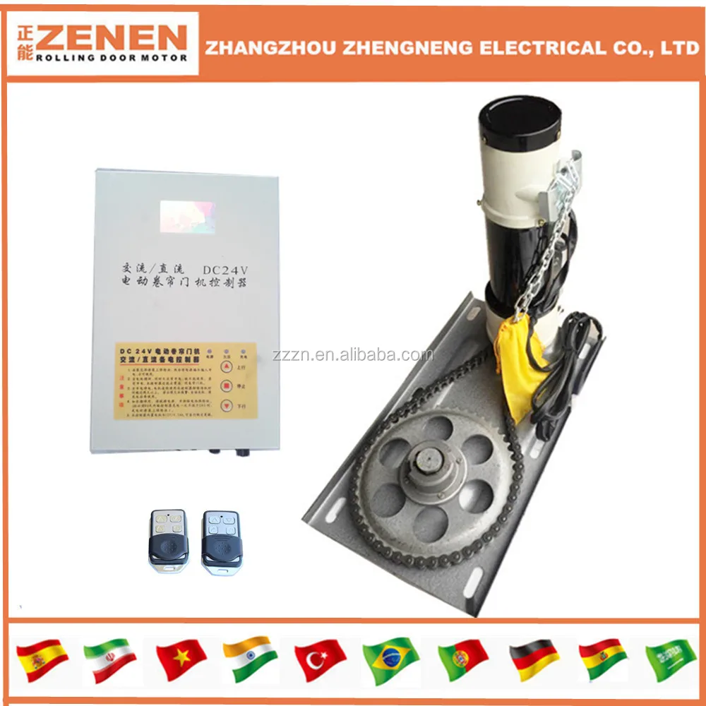 DC 600KG electric motor for rolling shutter /rolling door motor with 24v storage battery