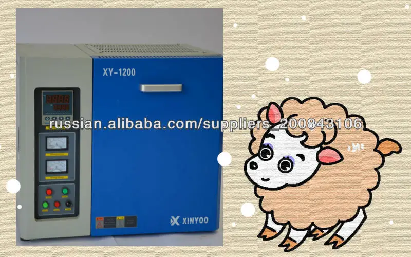 industrial muffle furnace