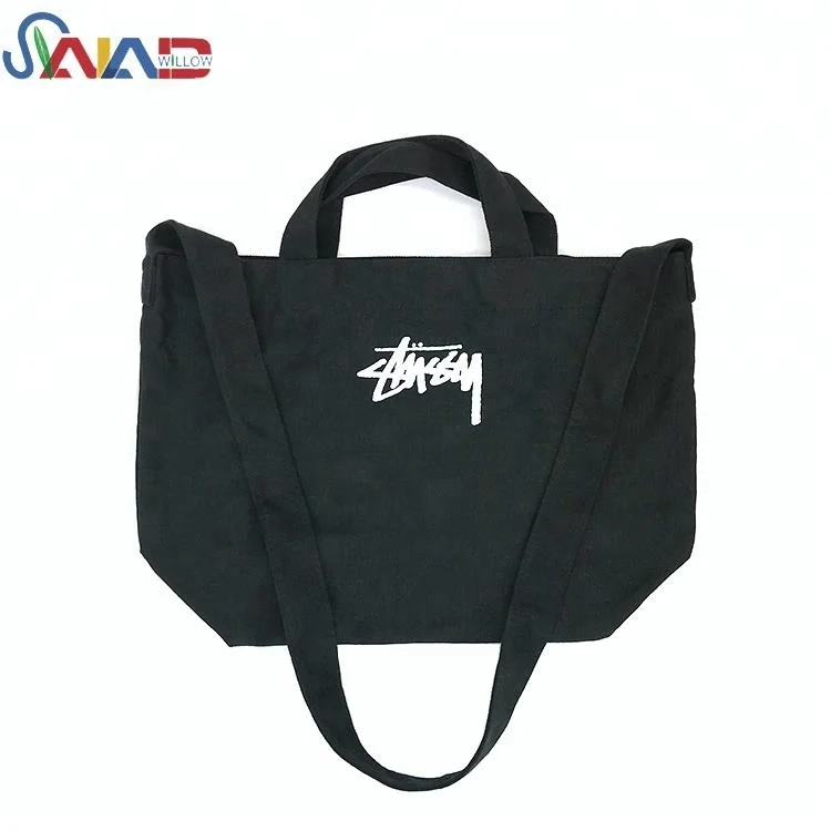 Холщовая сумка через плечо