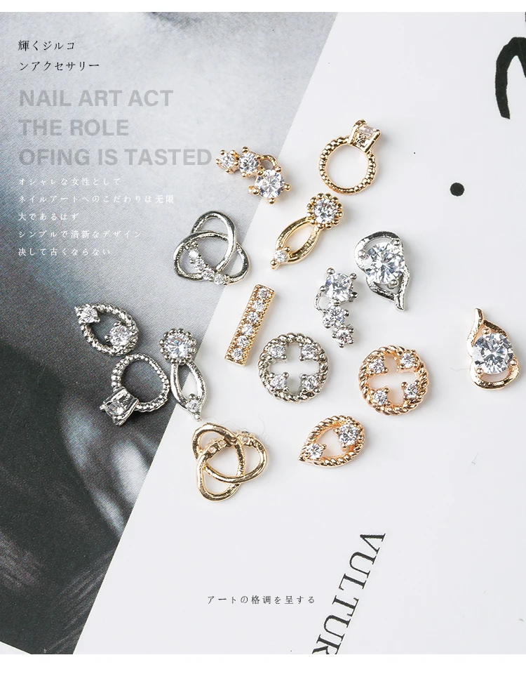 
Nail Art Decorations Super Flashing Tassel Rings Metallic Diamond Jewelry 