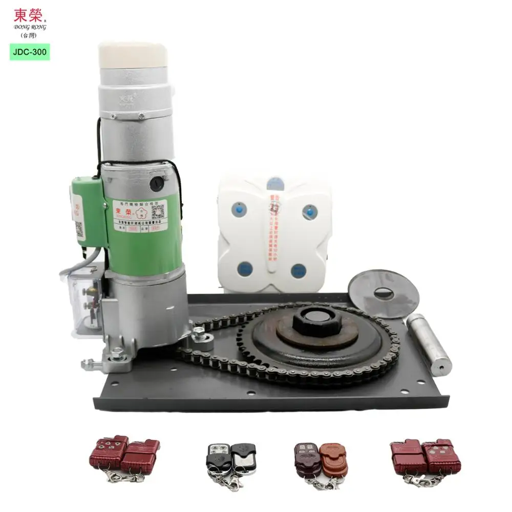 DC 300kg roller shutter door motor with remote control