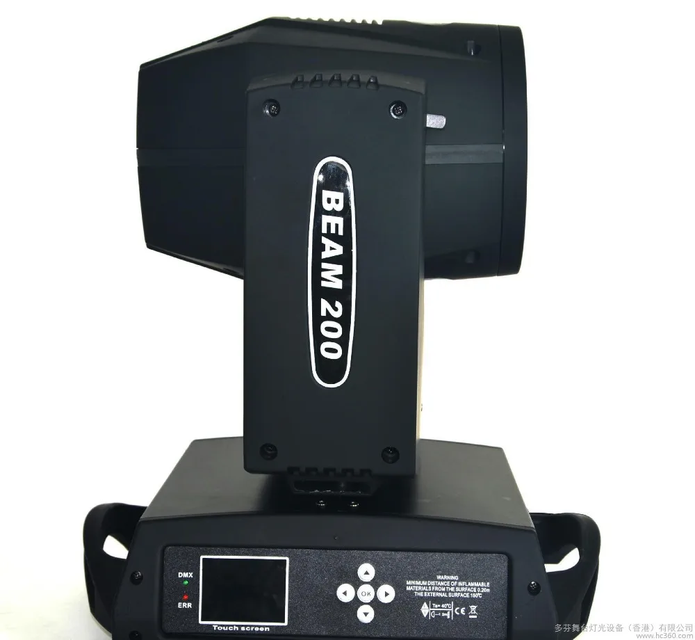 professional manufacture 200w beam rotating head beam light 5r sharpy