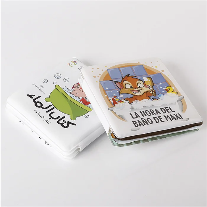Hot sell custom bath inflatable activity EVA book baby shower gift waterproof bath book