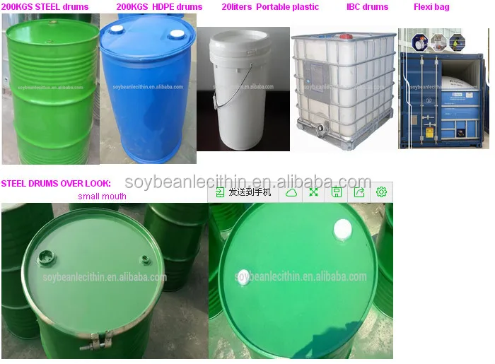 HXY-1SP Ice cone/wafer oil soluble release agent soya lecithin soybean extract