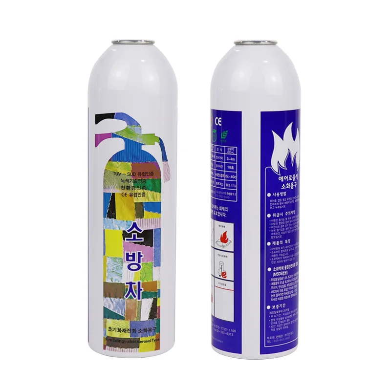 2019 Empty aluminum aerosol canister with with various spray accessories