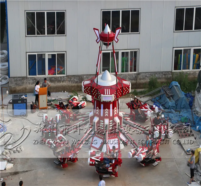 Self Control Plane Amusement Park Equipment